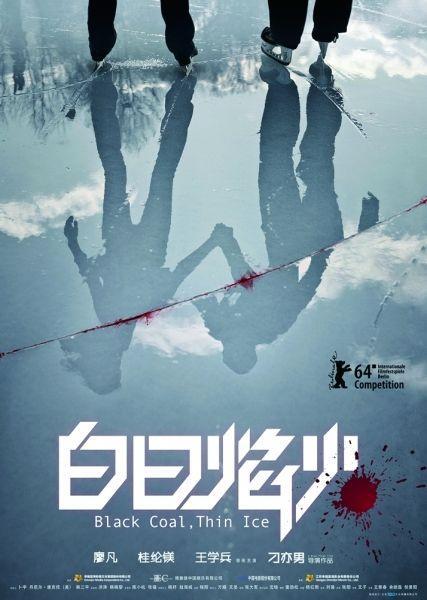 四级英语成绩单怎么打印